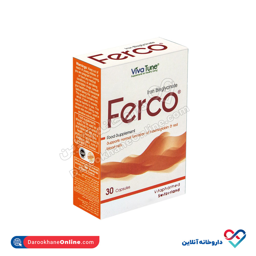 کپسول فرکو ویواتون 30 عددی - Image 2